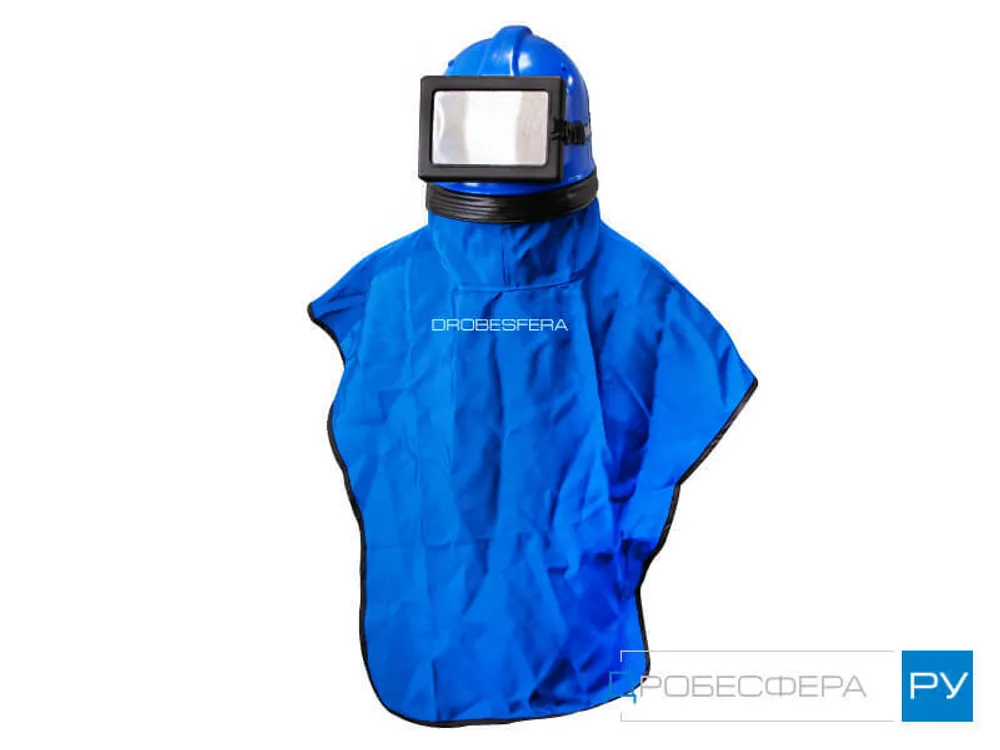 Шлем пескоструйщика MASTER BLAST без регулятора воздуха арт. HPONR