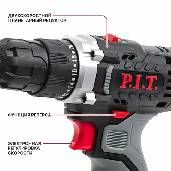 Аккумуляторный шуруповерт PIT PBM12K-10A/2