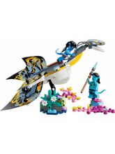 Конструктор Avatar 75575 Открытие Илу