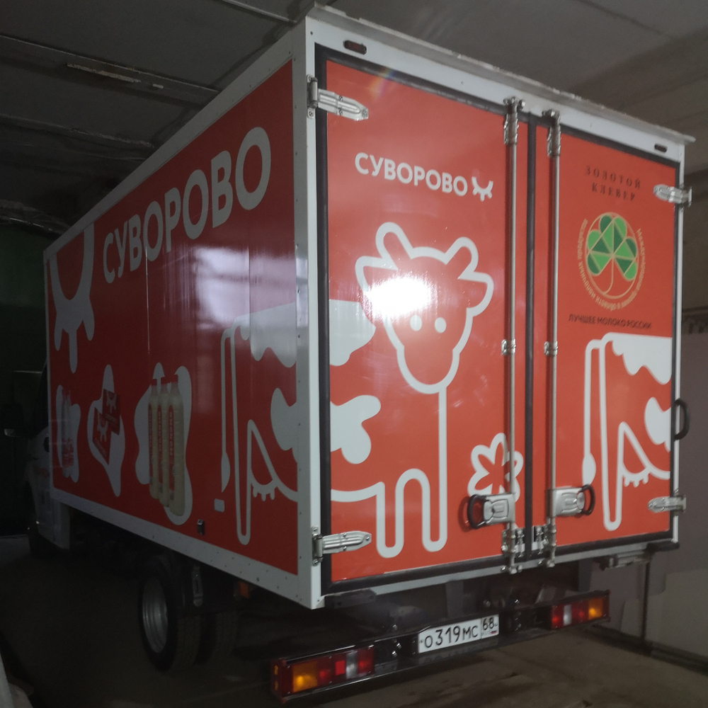 Брендирование автотранспорта
