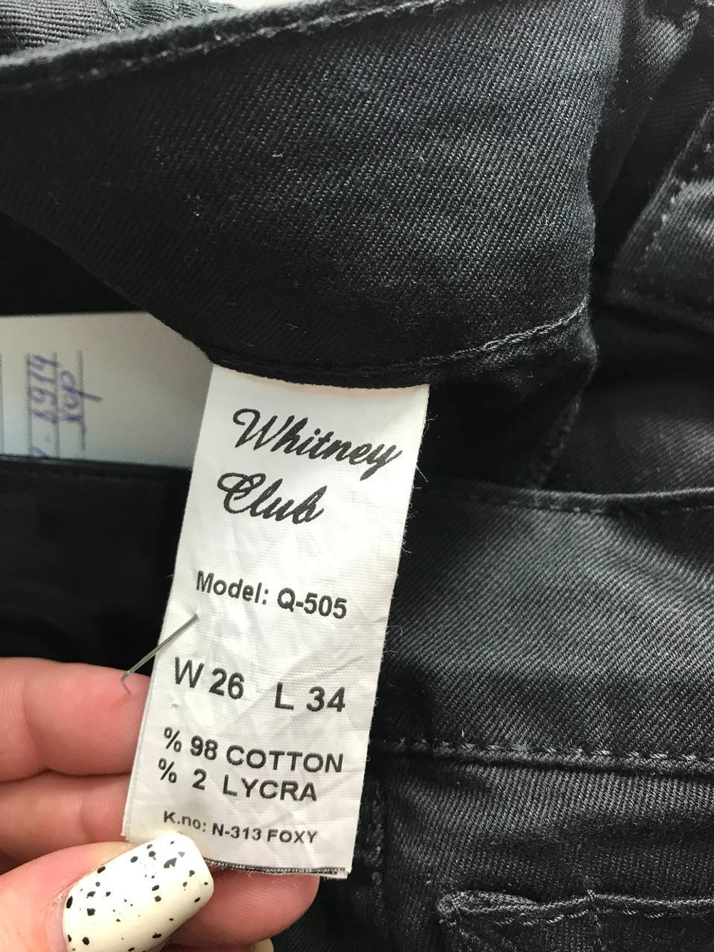 Джинсы Whitney Club для модного образа, маркировка 26/34, визуально на 42 размер