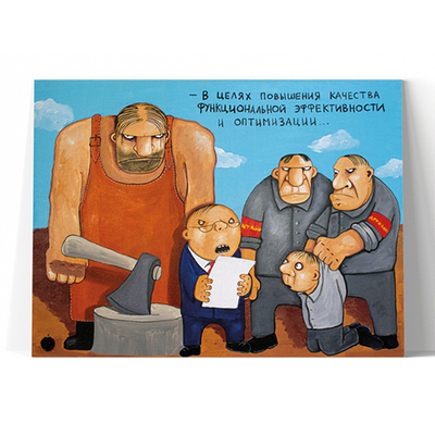 В целях повышения качества