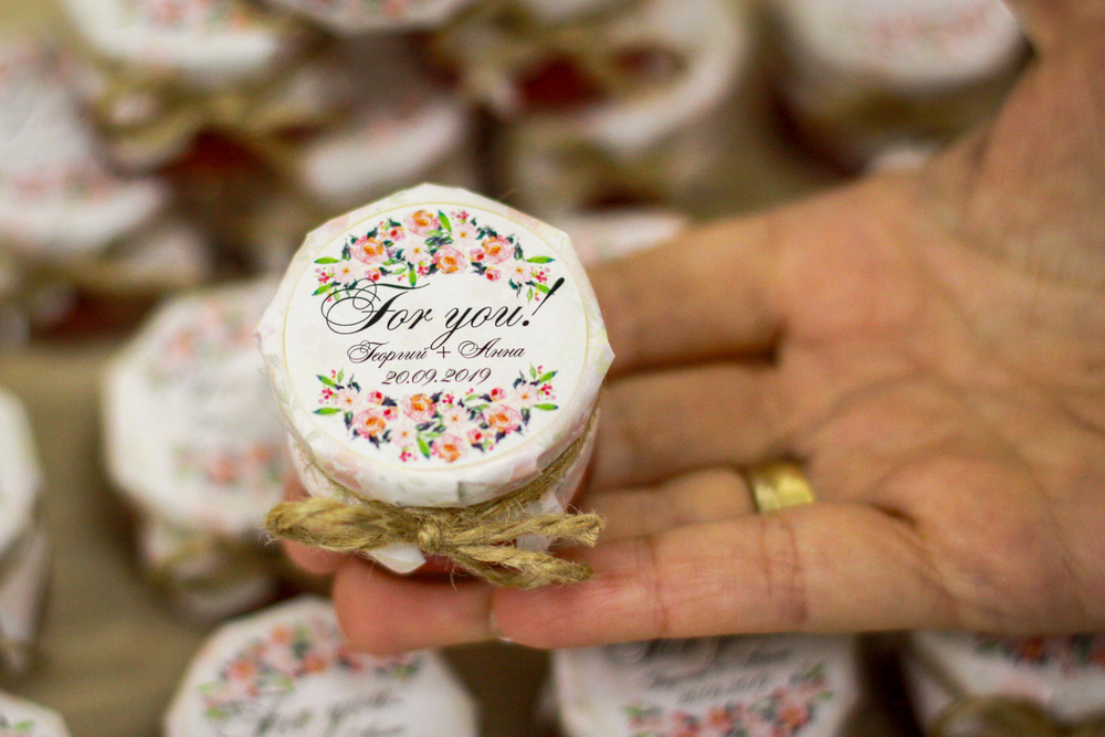 Бонбоньерка с крем-медом, 110 грамм