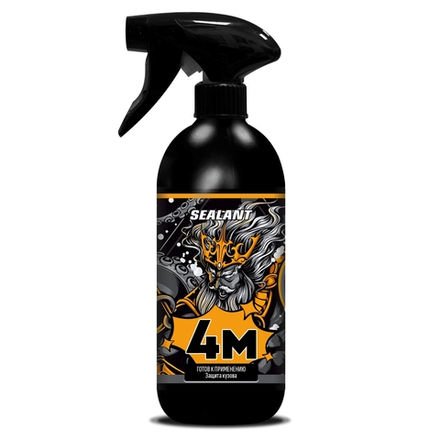 Sealant 4M