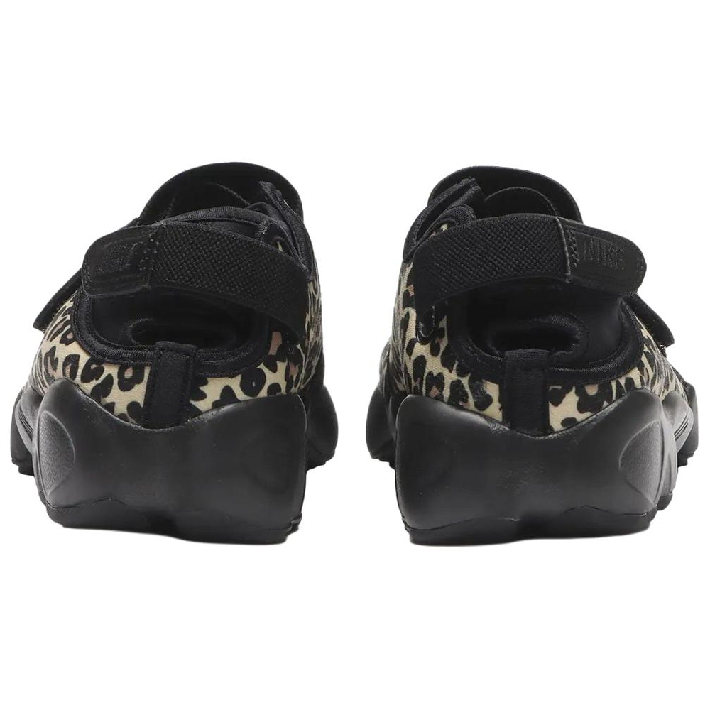Nike Air Rift