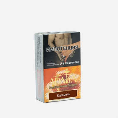 Adalya - Caramel (Карамель), 50 гр