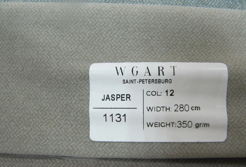Велюр Jasper 12 / Джаспер 12