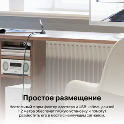 Адаптер Wi-Fi TP-Link Archer TX20UH