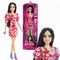 Mattel Barbie Fashionistas Brown FBR37 HBV11
