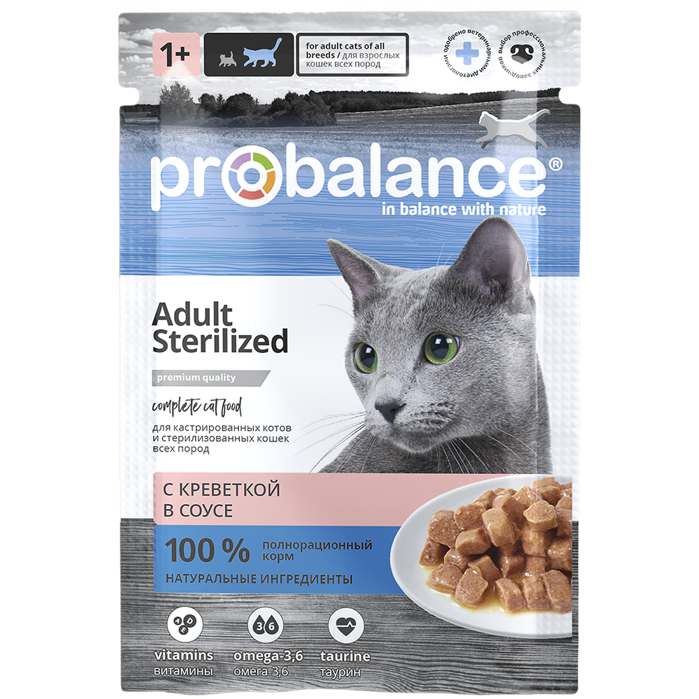 Влажный корм ProBalance Sterilized для кастр.кошек с креветкой в соусе 85г (Пробаланс)
