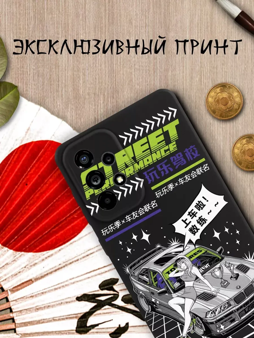 Чехол на Samsung A73