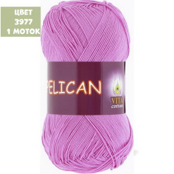Pelican (Vita)