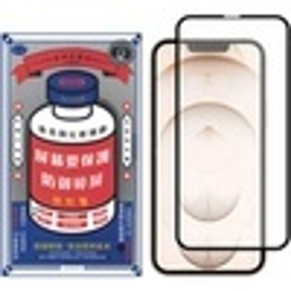 Защитное стекло Remax 3D для iPhone 15 Plus