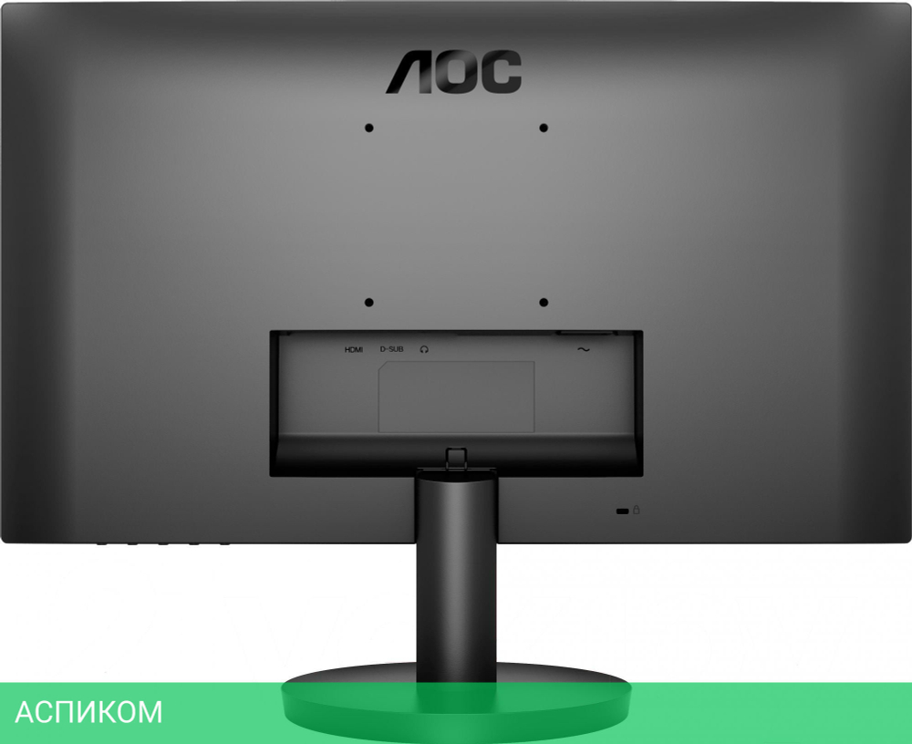 Монитор AOC 24B3HA2 Black