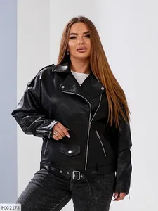 Куртка HO-6445 Фабрика Моды