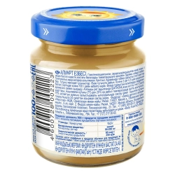 Пюре Бабушкино лукошко Груша с 4 мес 100 г