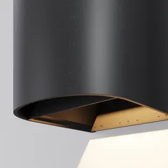 Настенный светильник Драп / Drape 3000K 20Вт IP 65 Outdoor o526wl-l20b3k