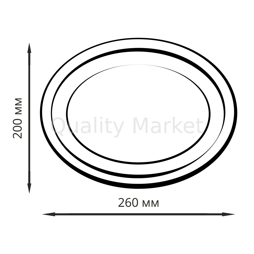 Тарелка десертная овальная одноразовая белая из сахарного тростника 260х200х15 мм (50шт/900шт)