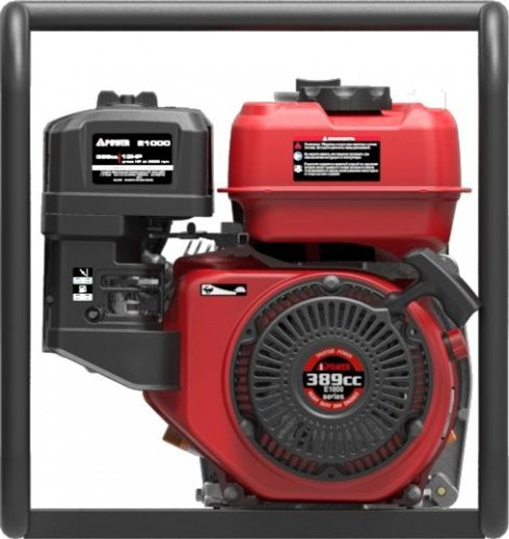 Мотопомпа бензиновая A-iPOWER AWP100T для грязной воды 30241