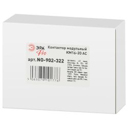 Контактор модульный ЭРА PRO NO-902-322 КМ16-20 АС | Контакторы модульные