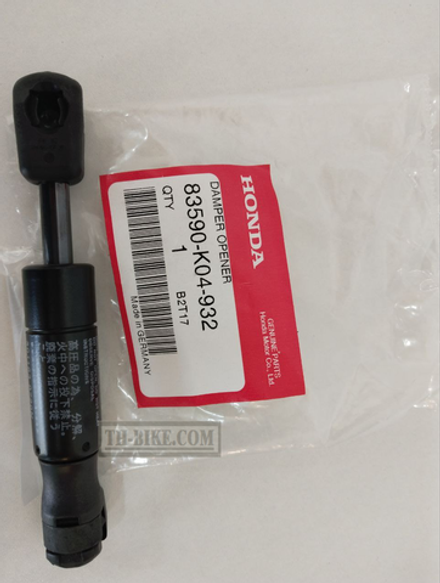 83590-K04-931. DAMPER, OPENER. Honda FORZA300