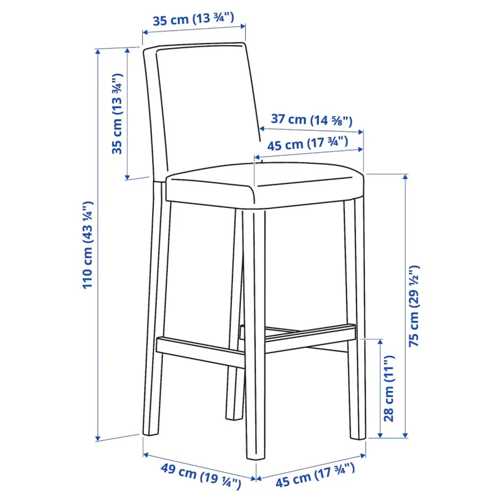 Барный стул со спинкой - BERGMUND IKEA/БЕРГМУНД ИКЕА, 110х45х49 см, бежевый/коричневый