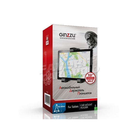 Держатель Ginzzu GH-683