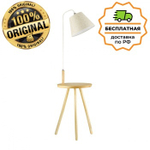 Торшер со столиком Odeon Light 4667/1F Kalda