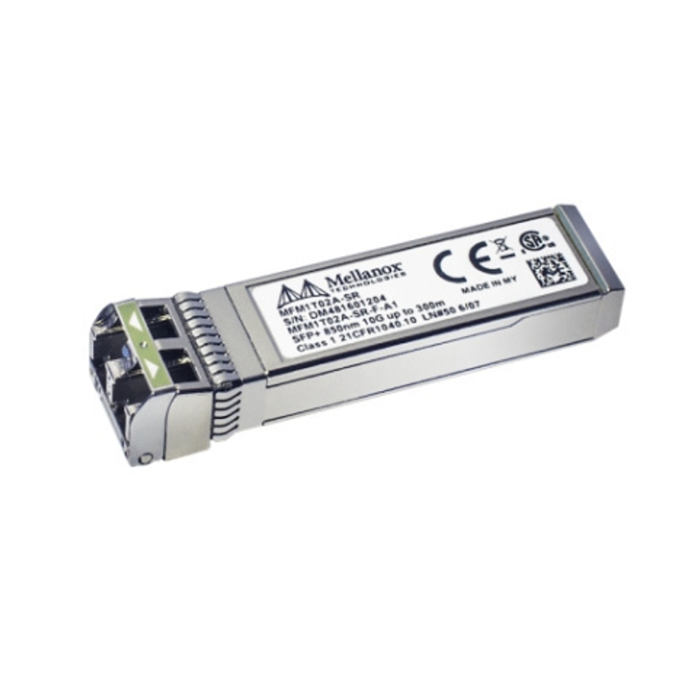 Трансивер QNAP TRX-10GSFP-SR-MLX