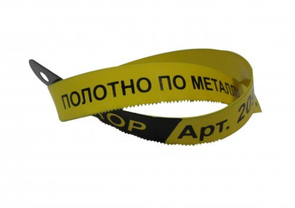 Полотно по металлу 300 мм 20987
