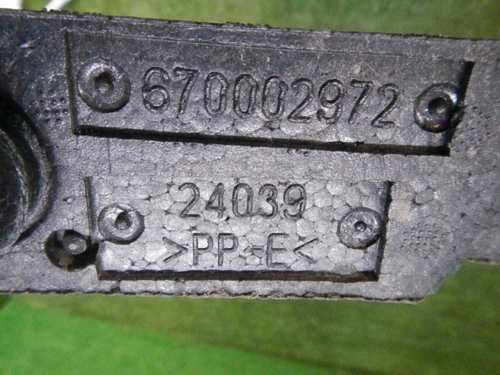 Абсорбер переднего бампера Maserati Quattroporte 6 (2012-2016)