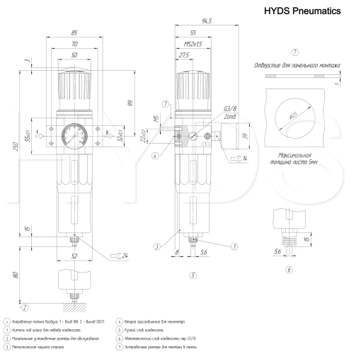 LFR-3/8-D-MIDI Фильтр-регулятор G3/8, 16 бар