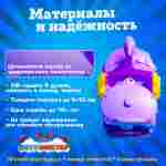 Семейная ручная лодка-катамаран «Фламинго» фиолетовый, 2+1