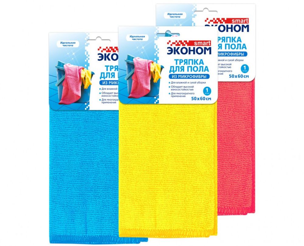 Тряпка для пола из микрофибры Smart Эконом 50х60 (№1) 1шт/упак 20упак/кор
