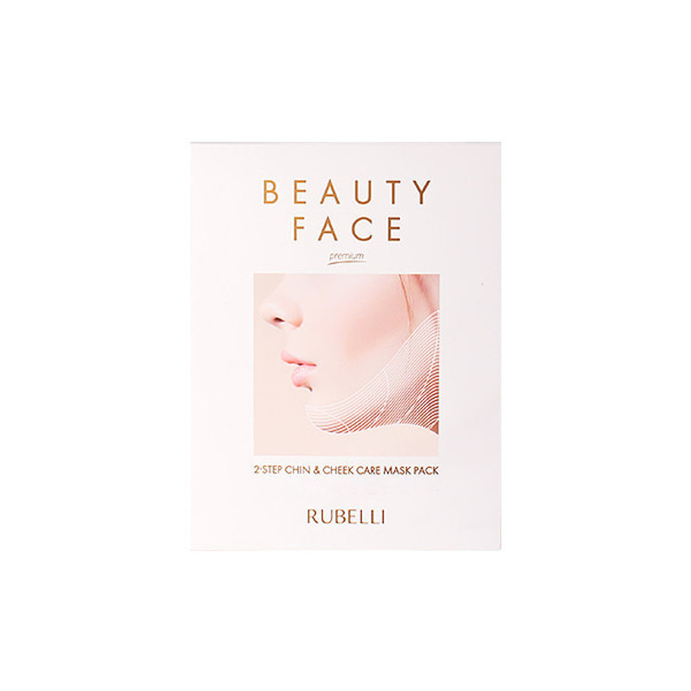 Купить RUBELLI Набор масок для подтяжки контура лица Rubelli Beauty Face 7 масок и ремень для крепления