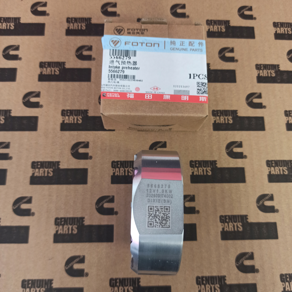 Нагреватель впускного воздуха 12V Cummins ISF 2.8
