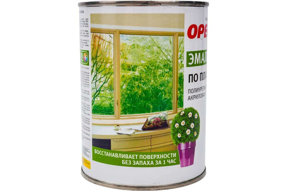Эмаль по пластику полиуретановая акриловая Ореол полуматовая белая 1,1 кг
