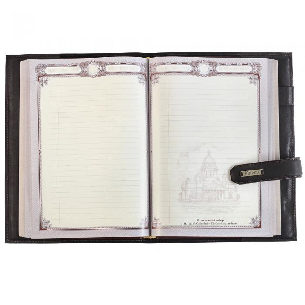 Ежедневник А5 «Соты». Цвет коричневый