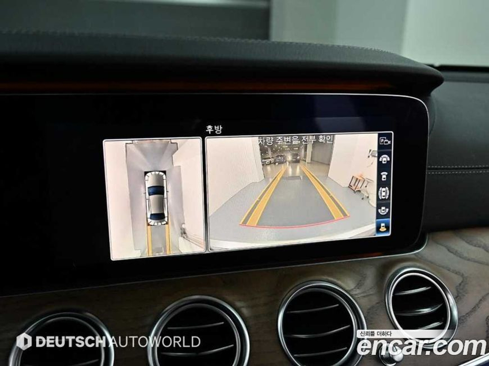 Mercedes-Benz E-Class W213 E300 4MATIC Exclusive (09.2020)