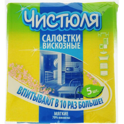 ЧИСТЮЛЯ Салфетки вискозные 5шт 34х38см