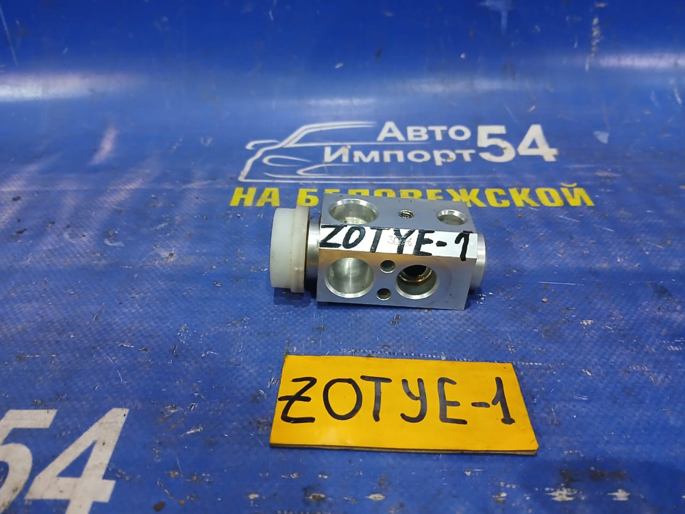 Клапан кондиционера ZOTYE T600 2017