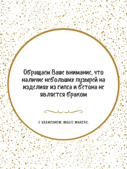 Статуэтка ручной работы Ганеша