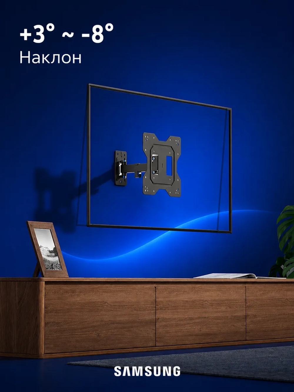 Кронштейн для телевизора или монитора, крепление на стену наклонно-поворотный, диагональ 23-43 дюйма FM1802BN