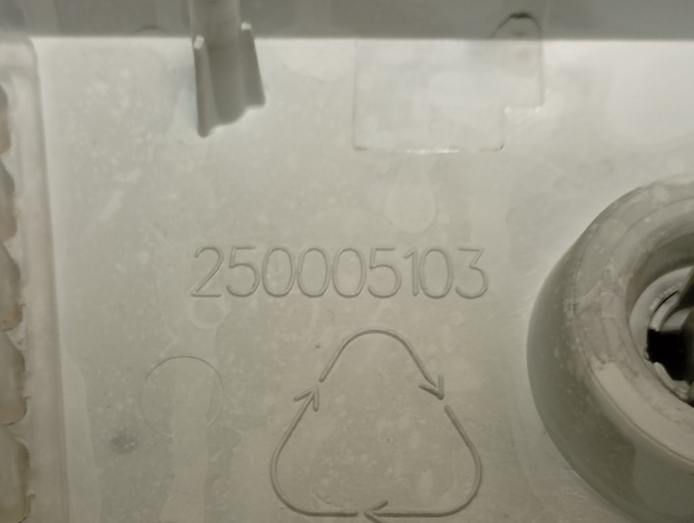 ARSL105 кт56 Лицевая панель для стиральной машины Hotpoint - Ariston 250005103 б/у