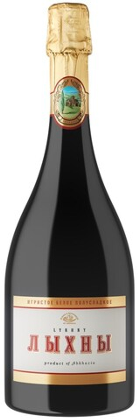 Вино игристое Лыхны