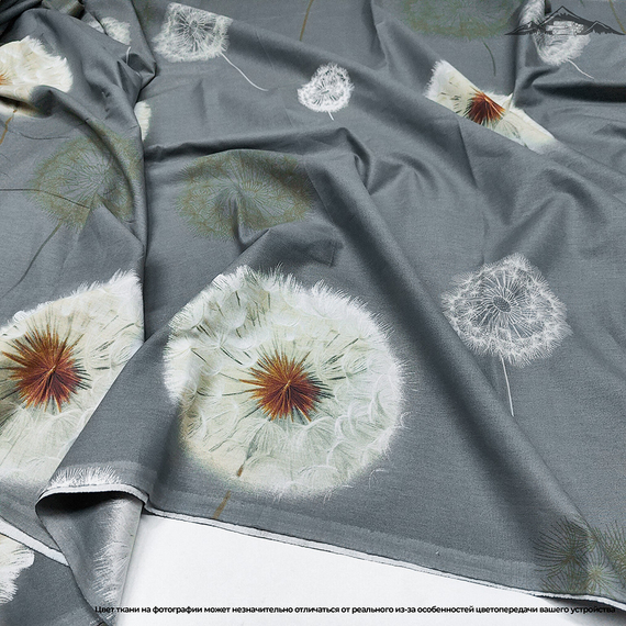 Поплин &quot;Пакистан-принт №30&quot; | ш.220 см | 110 г/м² | хлопок-100%