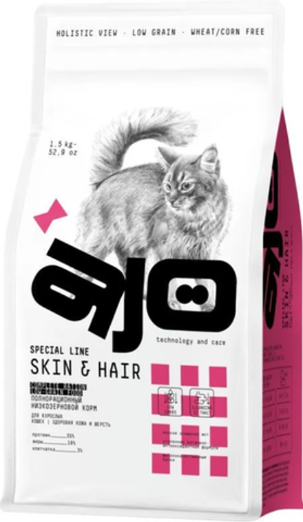 AJO 1,5кг. Cat Skin & Hair корм для кошек здоровая Кожа и красивая Шерсть