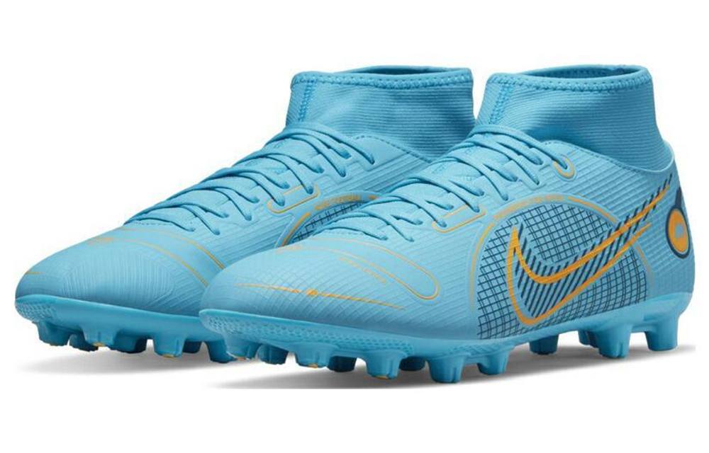 Кроссовки Nike Mercurial Superfly 8 Academy Hg