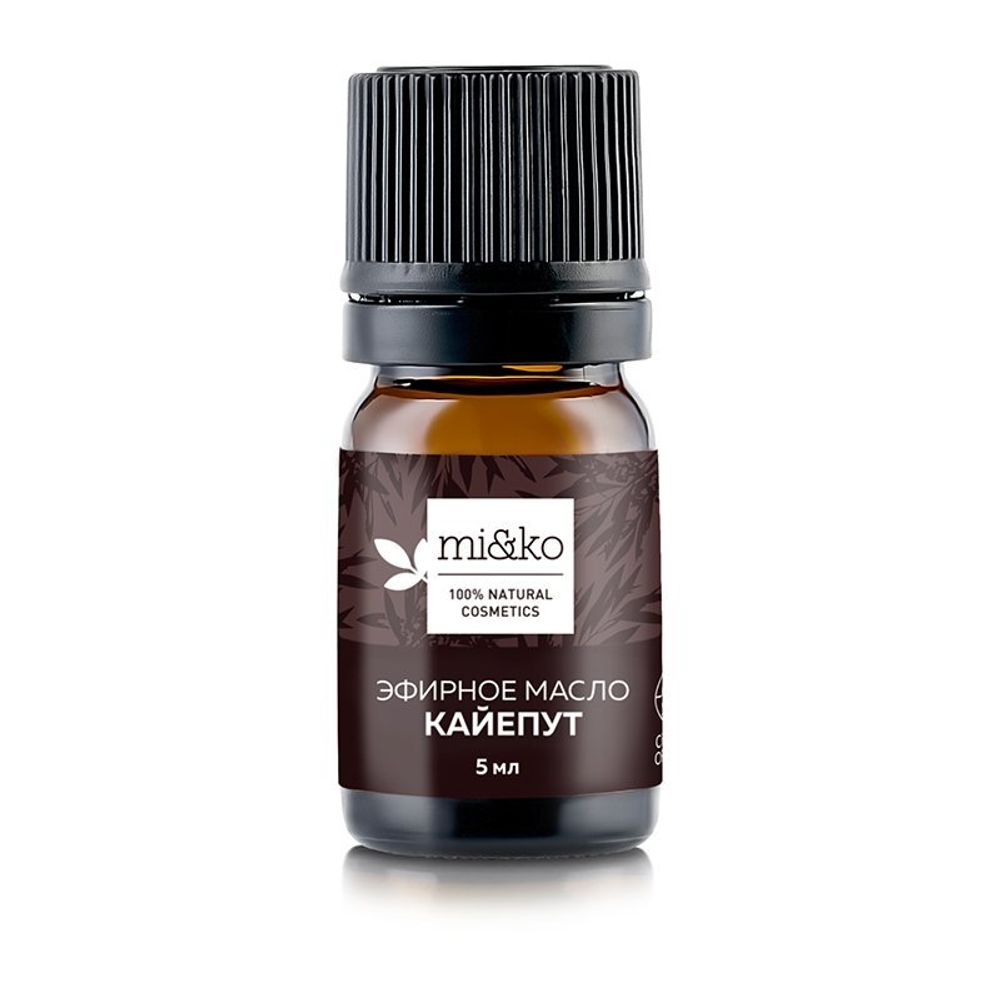 Эфирное масло Кайепут 5 мл, органик (Mi&ko)