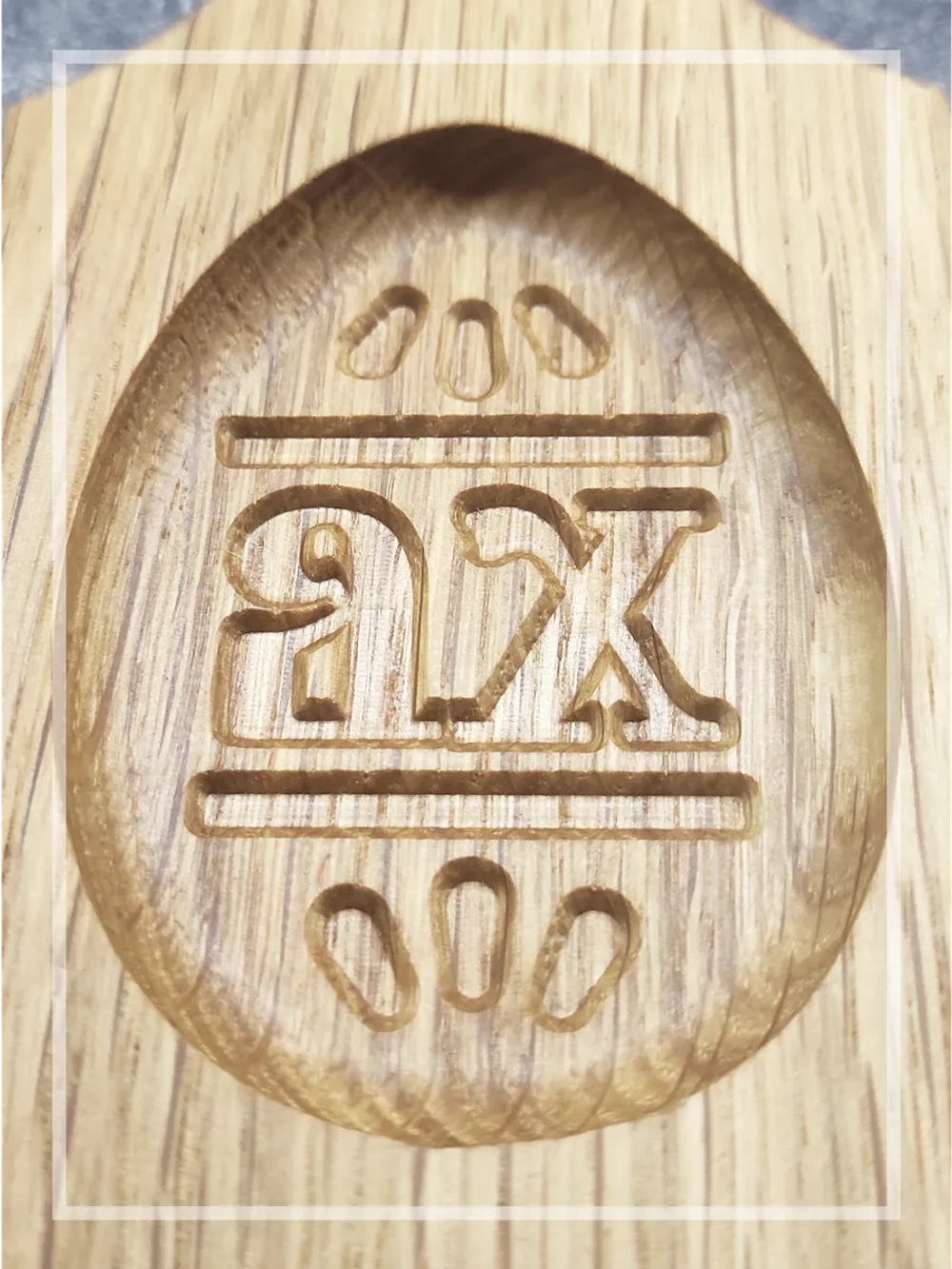 Пасхальная пряничная доска из дерева